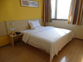 7Days Inn Xingtai Ningjin, Xiangxi